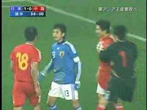 China vs Japón